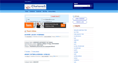 Desktop Screenshot of chetanasinterview.com