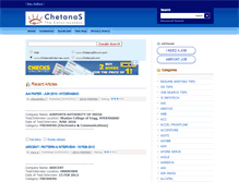 Tablet Screenshot of chetanasinterview.com
